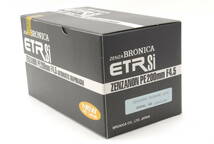 【未使用・未開封】 Zenza Bronica Zenzanon PE 200mm f/4.5 Lens for ETR S Si ゼンザブロニカ 中判カメラ レンズ #1269_画像5