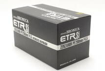 【未使用・未開封】 Zenza Bronica Zenzanon PE 200mm f/4.5 Lens for ETR S Si ゼンザブロニカ 中判カメラ レンズ #1269_画像3