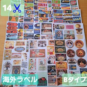 14♪ Bタイプ 海外 ラベル チケット レトロ デザインペーパー 紙モノ