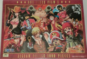 ONE PIECE FILM Z 1000ピース NEO海軍に立ち向かえ!! 