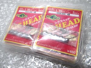 ■◆未使用 ECOGEAR JIGHEAD ジグヘッド シラスヘッド　1/16oz(1.8g) 5pc HOOKSIZE#8　 1ダース/12パック