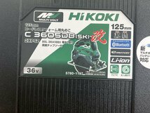 ■ 新品 未使用 HiKOKI ハイコーキ 125㎜コードレスリフォーム丸のこ　C3605DB(SK) 2XPSZ　36V 黒鯱チップソー付き ★ 5_画像3