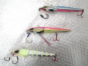 ■◆ ジャッカル アンチョビミサイル ターボ 150g 3個セット　JACKALL ANCHOVY MISSILE TURBO 海釣　ルアー