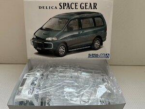 ■ 新品 未組立 アオシマ ザ・モデルカー No.96 1/24 ミツビシ PE8W デリカスペースギア ’96 プラモデル ★