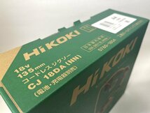 ■ 新品 未使用 HiKOKI（日立工機） CJ18DA(NN) 18Vコードレスジグソー ★ 7_画像3