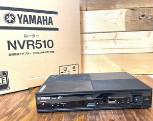 ■YMAMAHA ヤマハ NVR510 ギガアクセス VoIP ルーター 元箱 アダプタ付き★