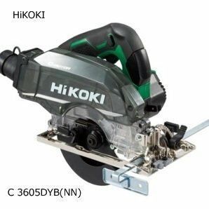 ■ 新品 未使用 HiKOKI ハイコーキ C3605DYB(NN) コードレス集じん丸のこ 125mm ダストボックスタイプ ★ ３