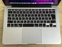 【良品♪】MacBook Pro 2015 Retina (MF839J/A)[Core i5(5257U)2.7Ghz/RAM:8GB/SSD:256GB/13.3インチ]Montery 動作品_画像2