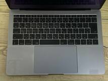 MacBook Pro 2017(A1708)[Core i5 7360U 2.3GHz/RAM:8GB/13インチ] ※ジャンク扱い_画像2