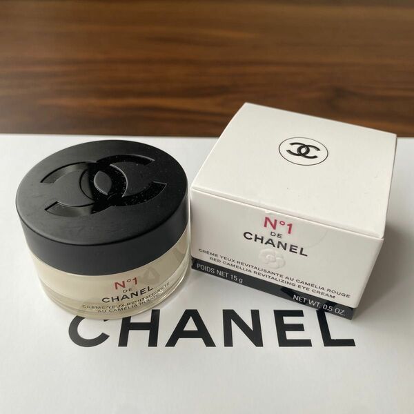 CHANEL シャネル　アイクリーム　N°1ドゥ シャネル