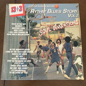 Various Rythm' Blues Story Vol 2 /LP