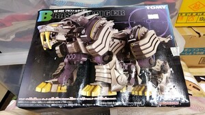 ゾイド　ブラストルライガー ZOIDS