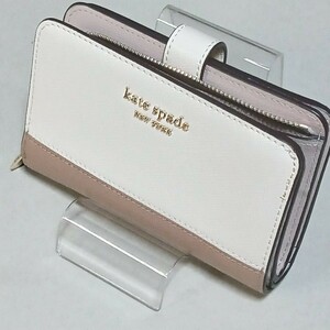 ケイトスペード　 kate spade 　NEW YORK　　財布