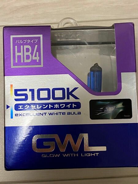 【新品未使用品】エクセレントホワイトバルブ HB4 5100K 車検対応　 GWL ミラリード