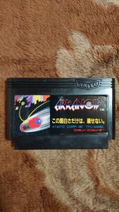 ファミコンソフト 　アルカノイド　ARKANOID