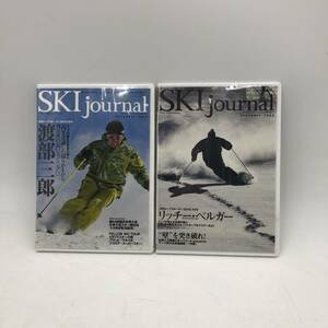 【未開封】DVD2点 「SKI journal」 月刊スキージャーナル11月号付録(2009年)/12月号付録①(2009年)