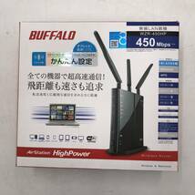 【通電確認済】BUFFALO/バッファロー 無線LAN親機 WZR-450HP 箱あり_画像10