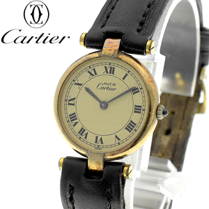 Cartier カルティエ マストヴァンドーム 925 ラウンド QZ クォーツ レディース腕時計 ゴールド【A02451】