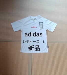 アディダス　 Tシャツ　レディース　L寸　adidas 　　　Climalite　タグ付き新品未使用品　 半袖Tシャツ