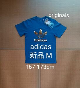 アディダス　Tシャツ　 M寸　adidas originals　タグ付き新品未使用品　青　ティーシャツ　adidas