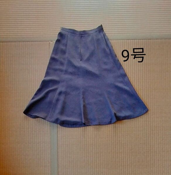 フレアスカート　9号 　スカート　ウエスト63 　ヒップ90　スカート丈68　日本製