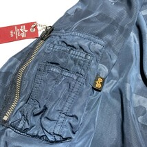 ALPHA INDUSTRIES★レア★シャドー迷彩 カモ柄 MA-1フライトジャケット ブルゾン カモフラ 赤リボン付 薄手 紺 M アルファ アルファー_画像8