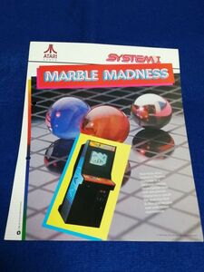 atali game zATARI marble mud nesMarble Madness arcade leaflet catalog pamphlet 