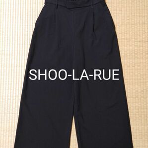 SHOO-LA-RUE＊ワイドパンツ・ガウチョパンツ＊サイズＭ・無地・ブラック系＊パンツ・レディース＊春服・夏服