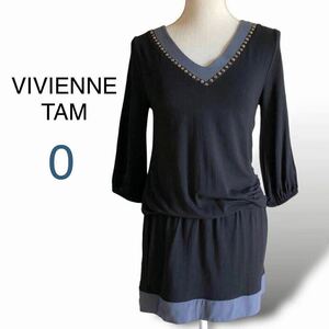 VIVIENNE TAM ヴィヴィアンタム レーヨンストレッチ スタッズ付き ブラウジングワンピース Sサイズ0 ブルー ブラック 訳あり チュニック