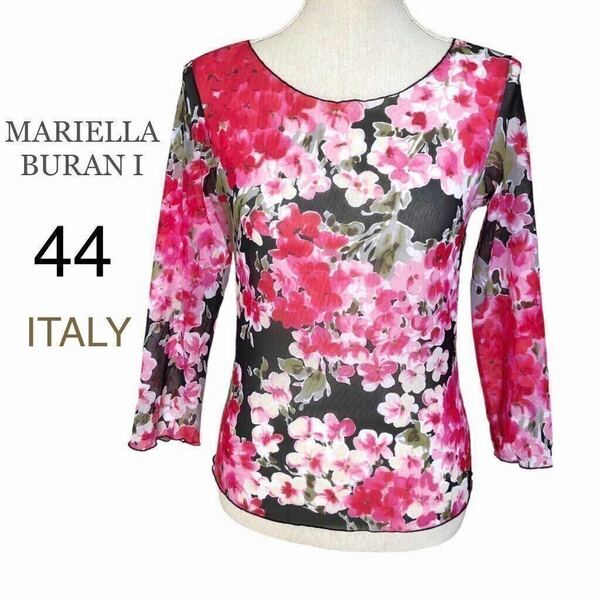 MARIELLA BURANI マリエラブラーニ イタリア製 花柄 パワーネット カットソー ストレッチ トップス ブラウス 薄手 Lサイズ ピンク ブラック
