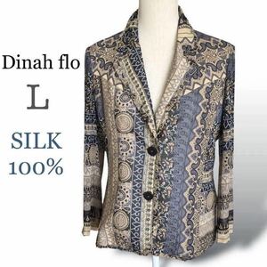 Dinah floダイナフロー シルク100% ジャケット ブラウス 羽織り ノンデュート ペイズリー 薄手 Lサイズ11号 ベージュ グレー 総柄 絹100%
