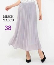 新品 MISCH MASCHミッシュマッシュ シフォンプリーツスカート ロング丈 未使用タグ付き Mサイズ38 ウエストゴム 無地 ラベンダー パープル_画像3