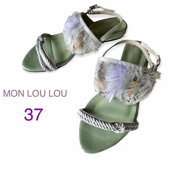 MON LOU LOUモンルル 羽根付きストラップ フラットサンダル37 ストラップ 日本製 フェザー グリーン 23.5cm相当