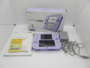 任天堂　ニンテンドー2DS ラベンダー　【美品】 Nintendo 箱あり　通電OK（0304k16)