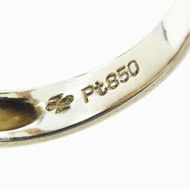 Pt900/K18 デザインリング コンビ ダイヤ 0.30ct 約10号 縦幅:約15.0mm 約5.5g プラチナ ゴールド 指輪 ■_画像6