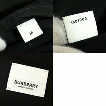 バーバリー 8029328 ホースフェリー シェイプメモリー タフタ フーデッドジャケット メンズ Mサイズ 黒 ブラック ポリエステル BURBERRY ∞_画像9