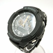 1円～ カシオ G-SHOCK スカイコックピット G-1250BD メンズ 腕時計 タフソーラー 不動 ジャンク品 CASIO ◇_画像2