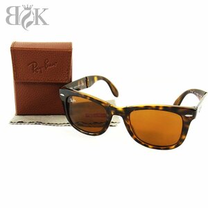 レイバン サングラス RB 4105 50□22 140 折りたたみ FOLDING WAYFARER ブラウン系 ケース付 Ray-Ban■