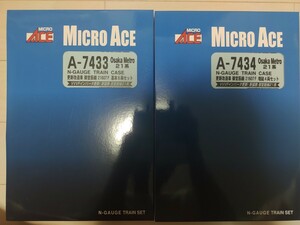 【今回のみ送料込み】マイクロエース A7433 A7434 大阪メトロ Osaka Metro 21系御堂筋線 更新改造車 21607F 基本増結セット