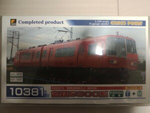 【タイムセール】グリーンマックス クロスポイント 10381 名鉄5300系 FS550台車 ２両編成セット