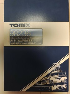 【今回のみ送料込み】TOMIX 98236 JR 211系3000番台近郊電車 高崎車両センター ４両編成セット