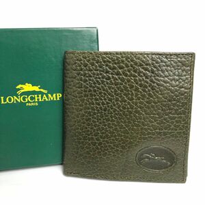 【未使用保管品】LONGCHAMP ロンシャン 二つ折り財布 レザー グリーン系 カーキ メンズ レディース