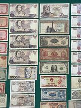 旧紙幣 世界の紙幣 外国紙幣 台湾、中国、タイ、香港、ベトナム、インド、イタリア、フィリピン紙幣など 81枚枚まとめ 大量 1円スタート_画像4