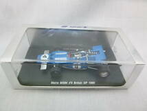 Spark スパーク 1:43 F1 Matra マトラ MS84 #4 Jean-Pierre Beltoise British イギリスGP 1969 S1608_画像1