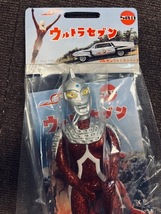 マルサン ウルトラセブン450 Red Glitter Ver　昭和の造形+令和の工程　赤ラメ限界充填　55周年記念ソフビ　新品未開封品_画像10