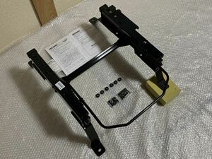 RECARO N-BOX JF1 シートレール 運転席側 中古品