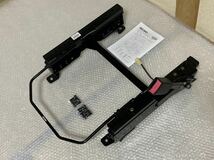 RECARO ワゴンR MH34 / フレア MJ34 / ハスラー MR31S シートレール 運転席側 中古品 ②_画像2