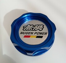 新品 無限 オイルフィラーキャップ ブルー　青 MUGEN オイルキャップ ムゲン ホンダ HONDA フィラーキャップ　オイル_画像1