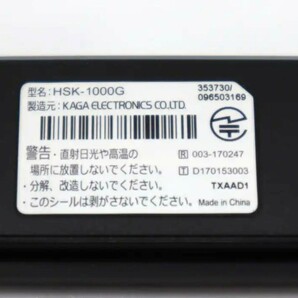 ホンダ Gathers プレミアムクラブ インターナビ リンクアップ フリーデータ 通信 USB本体 HSK-1000G SIMカード internavi リンクフリーの画像3