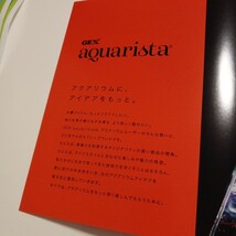 GEX アクアリスタ パンフレット カタログ 全34ページ 2022 2023年 最新版 水槽 グラステリア　アグス スライドユー ホワイト ブラック_画像4